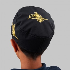 Çocuk Takkesi – Tuğra Nakışlı Siyah